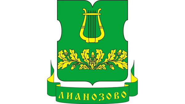 Новое собыБесплатные виртуальные путешествия по России. Встреча слайд-клуба «Путешествуем по России»тие