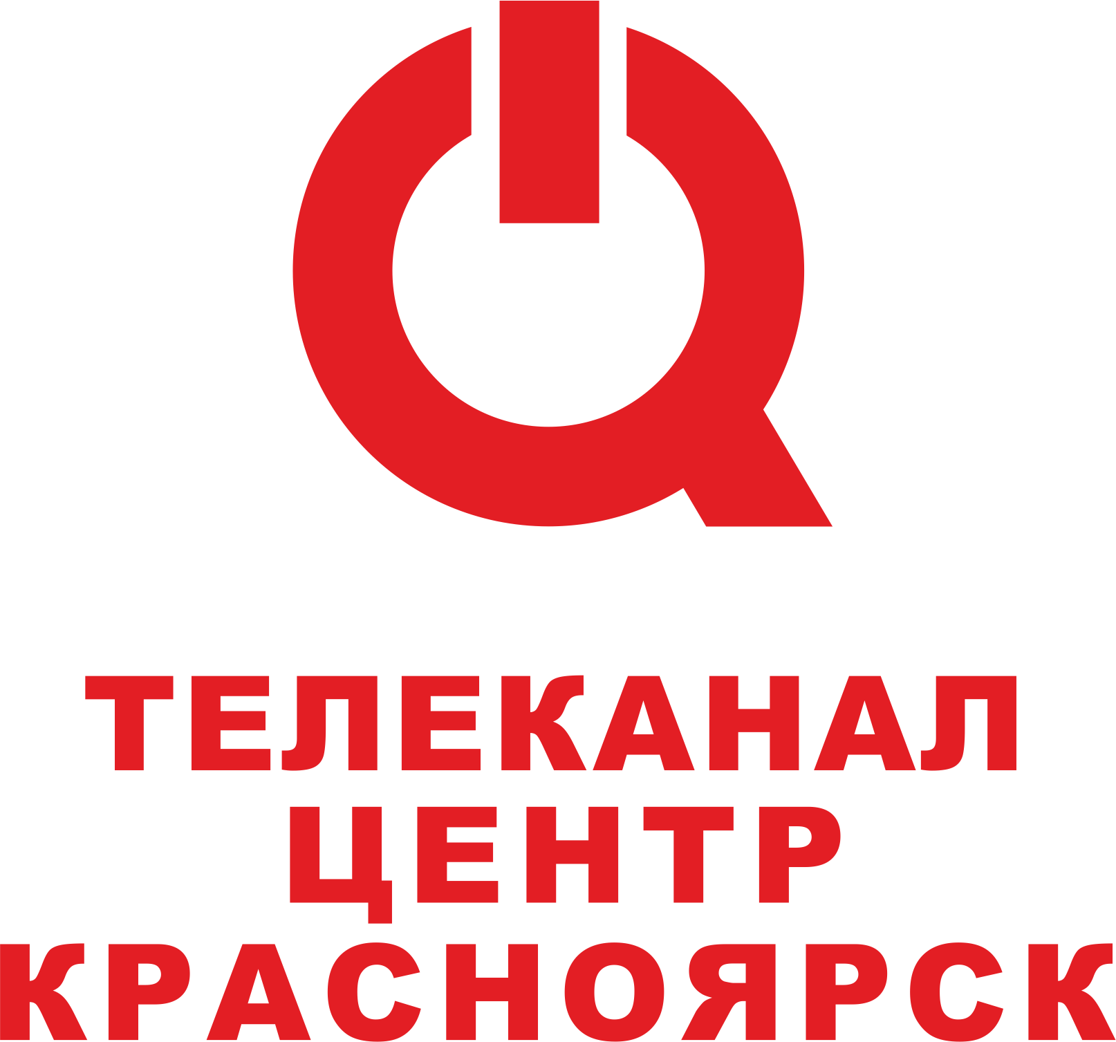 Телеканал «"ЦЕНТР" Красноярск»