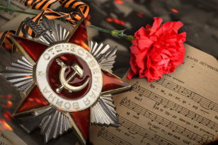 Концерт «Сквозь года зовет Победа!»