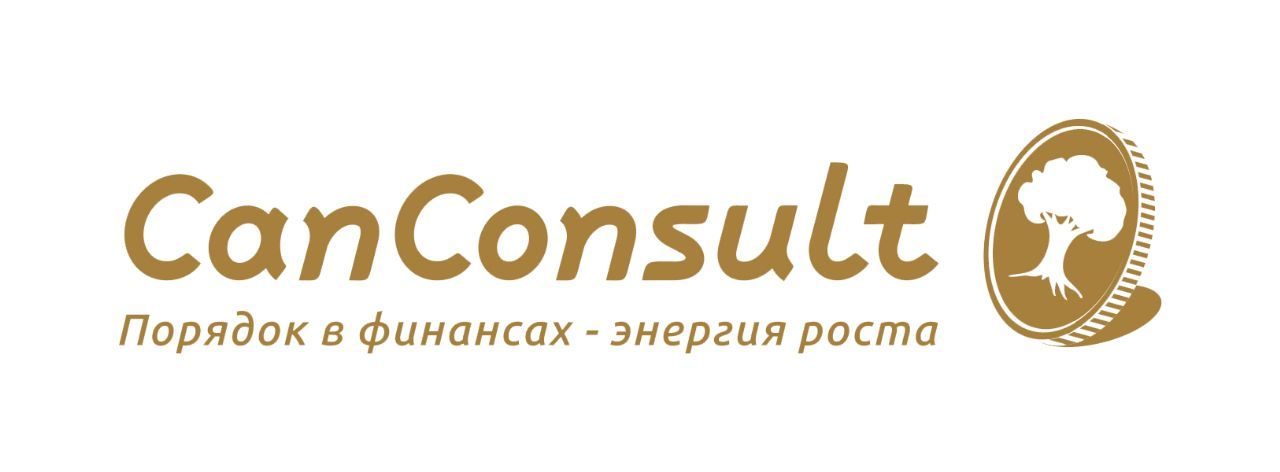 Canconsult