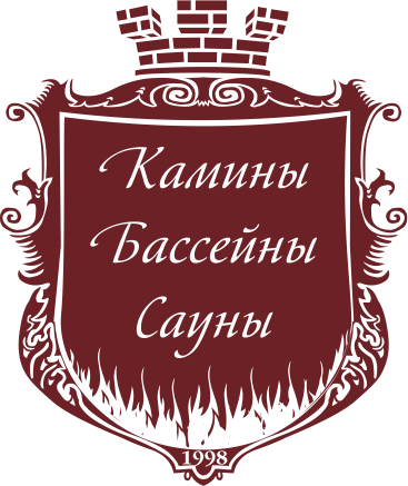 Камины и Сауны