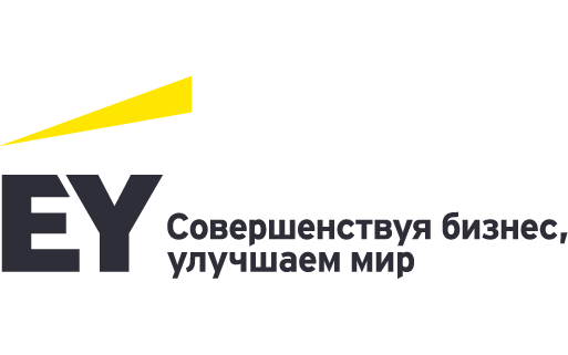 EY Россия