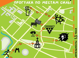 «Стыдно Быть Несчастливым!»
