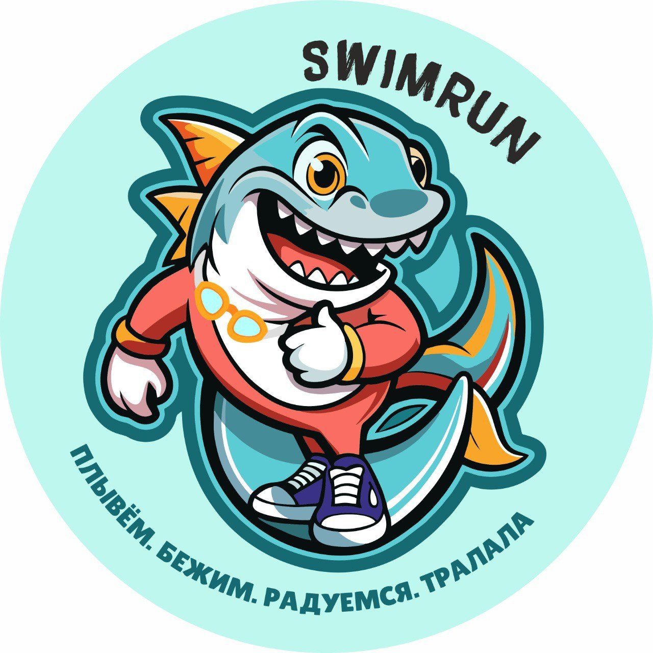 Swimrun Красноярск