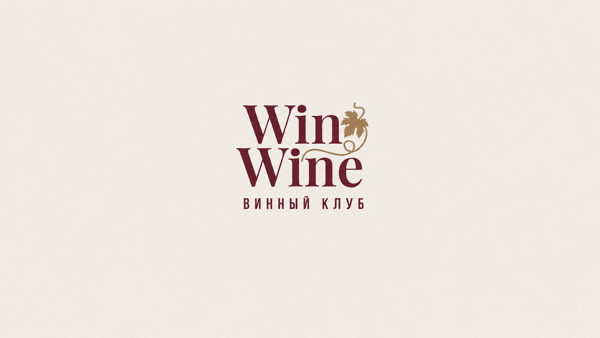 WIN WINE клуб