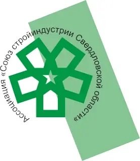 Ассоциация РООР «Союз стройиндустрии Свердловской области»