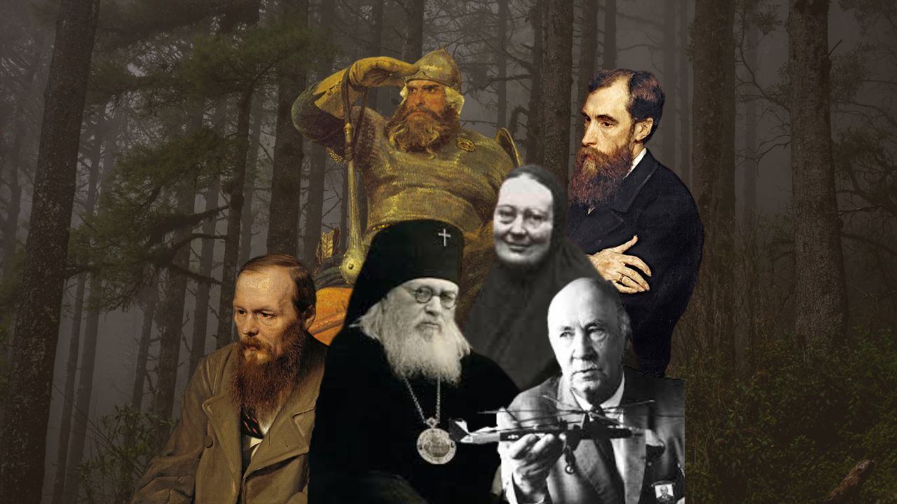 Цикл встреч: «7 качеств русского характера: живые истории». #1