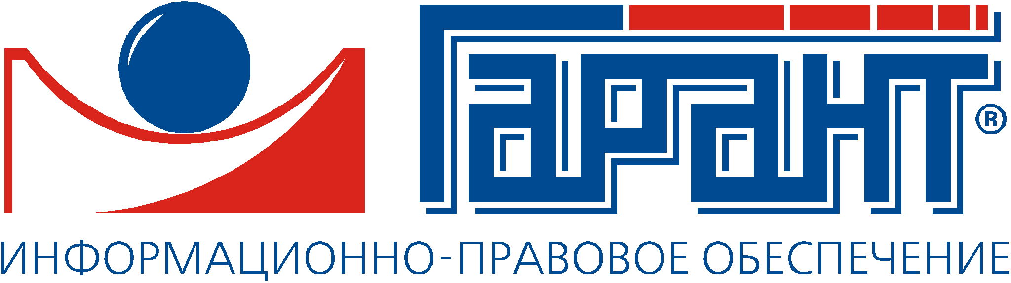 "Гарант" Информационно правовой портал