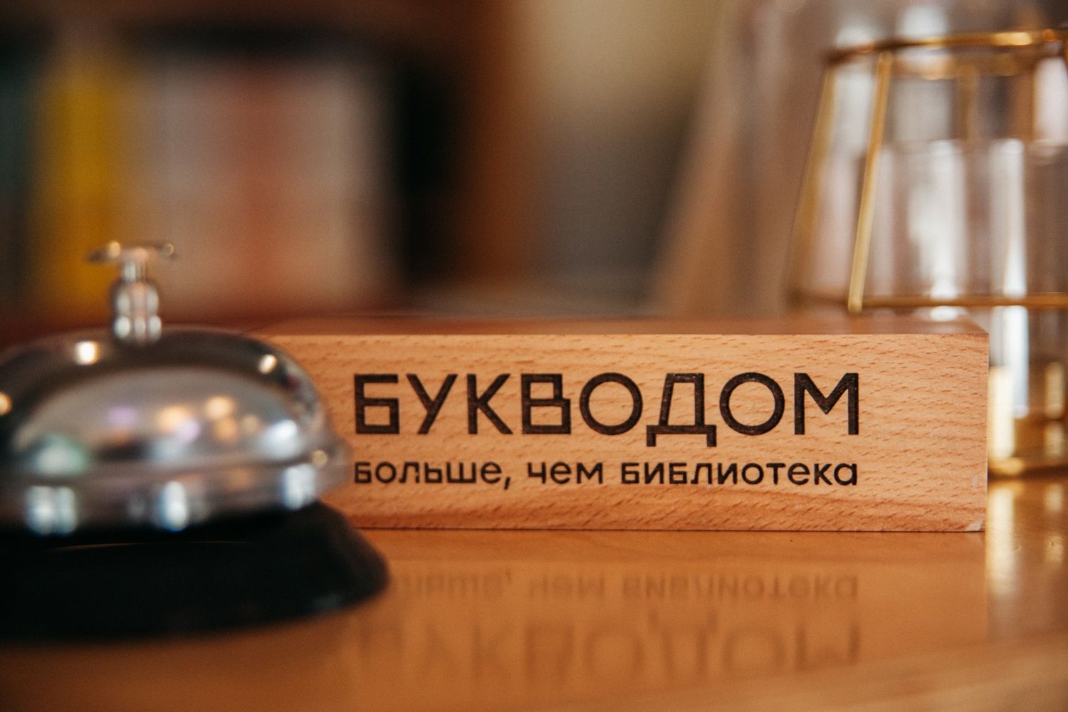 Лекция "Подростковый возраст. Не сломать и не сломаться"