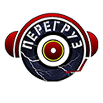 Перегруз