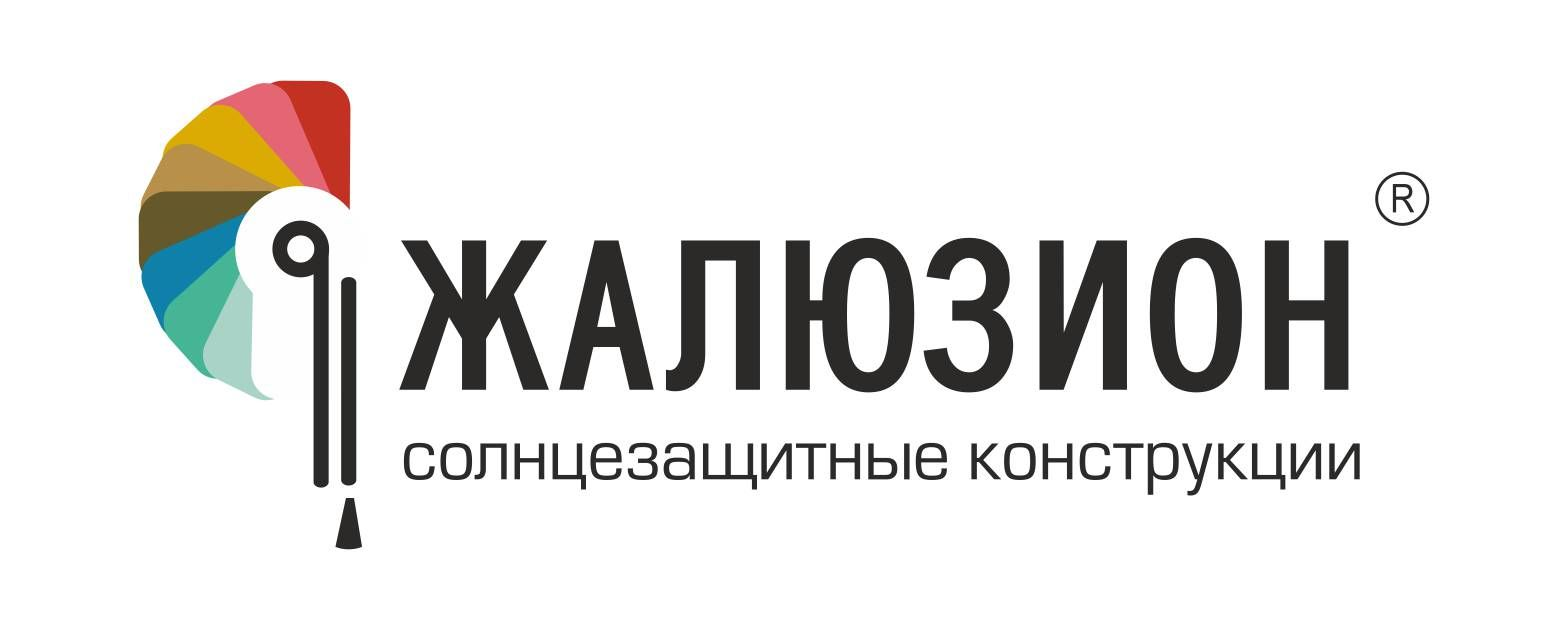 Официальный партнер ЖАЛЮЗИОН. Солнцезащитные конструкции