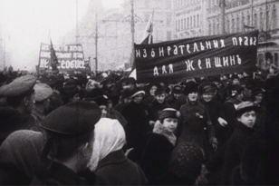Женский вопрос в России: вчера, сегодня, завтра