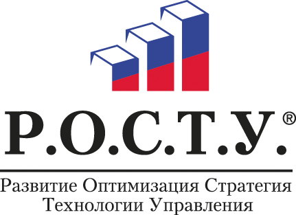 Р.О.С.Т.У.