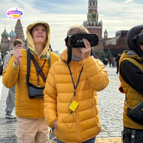 VR экскурсия по Красной площади и Александровскому саду "Москва сквозь века"