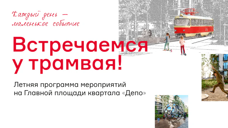 Мастер-класс «Декоративный «Ловец снов»