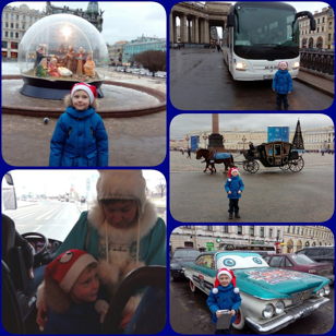 27.12 (вс) в 16.00 Автобусная экскурсия "Новогодний Петербург" 7+ (800 руб.) и взр. 750 руб.