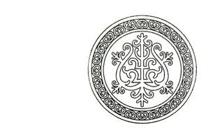 Соната в якутских ладах