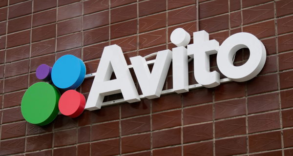 2026 г. Вебинар «Час с экспертом»: «Продажи на Авито в 2026: что реально работает, чтобы у вас покупали»