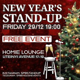 NEW YEAR'S STAND UP