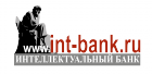 Интеллектуальный банк