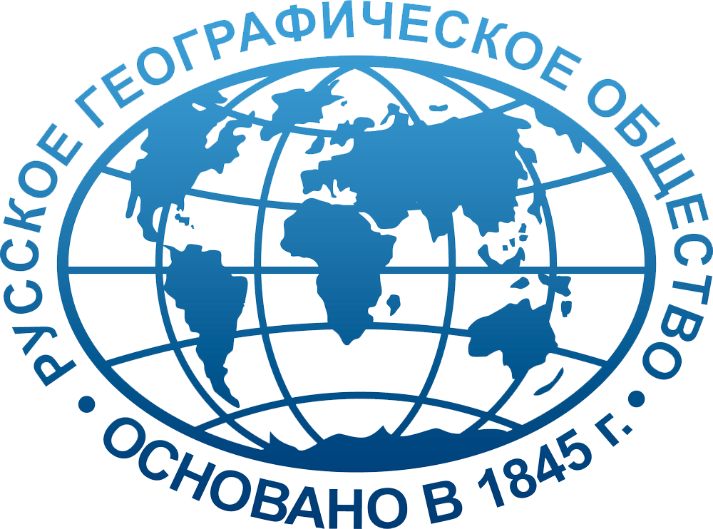 Русское географическое общество