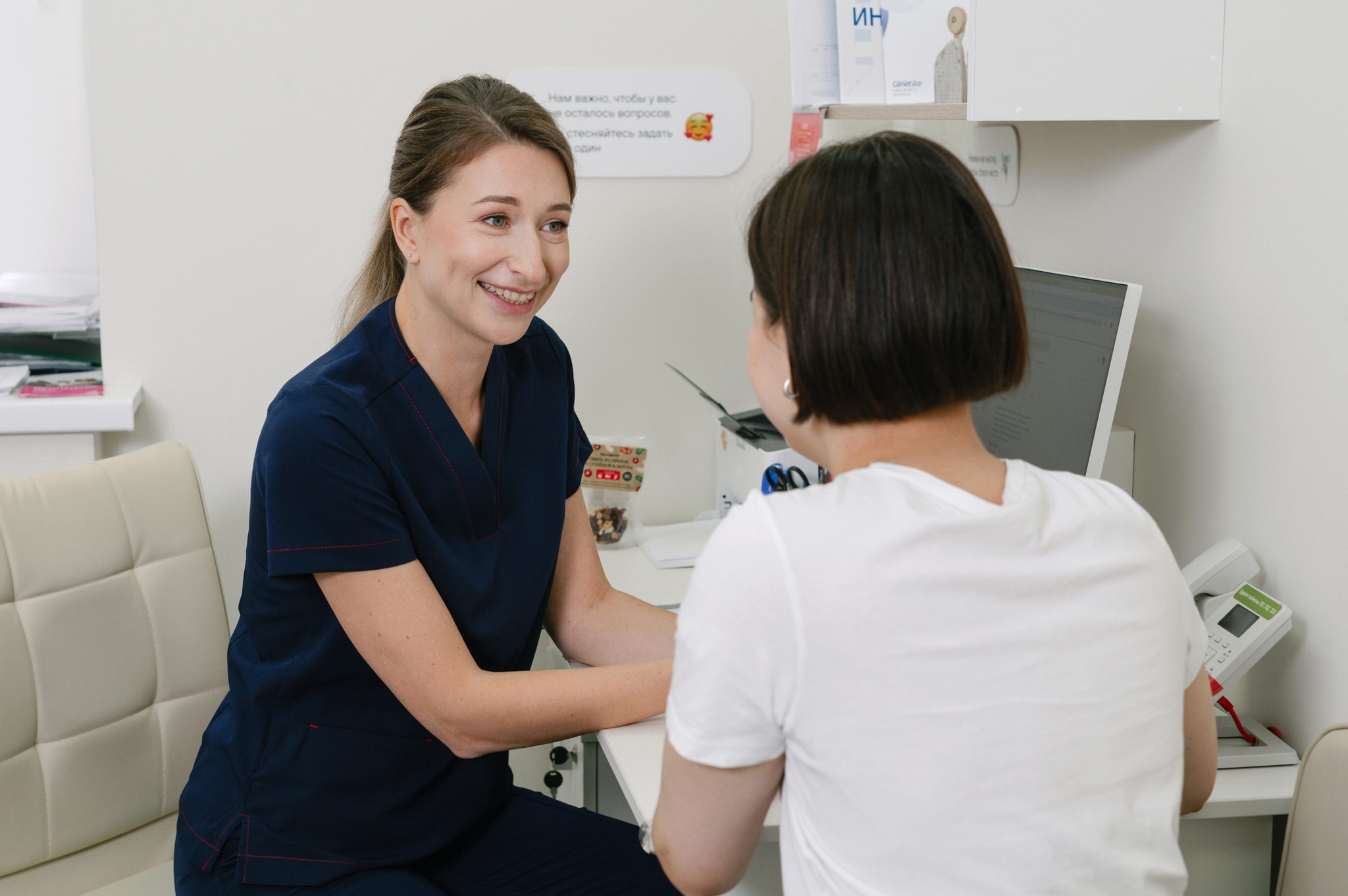 Открытый консилиум ВРТ в docmed ЭКО