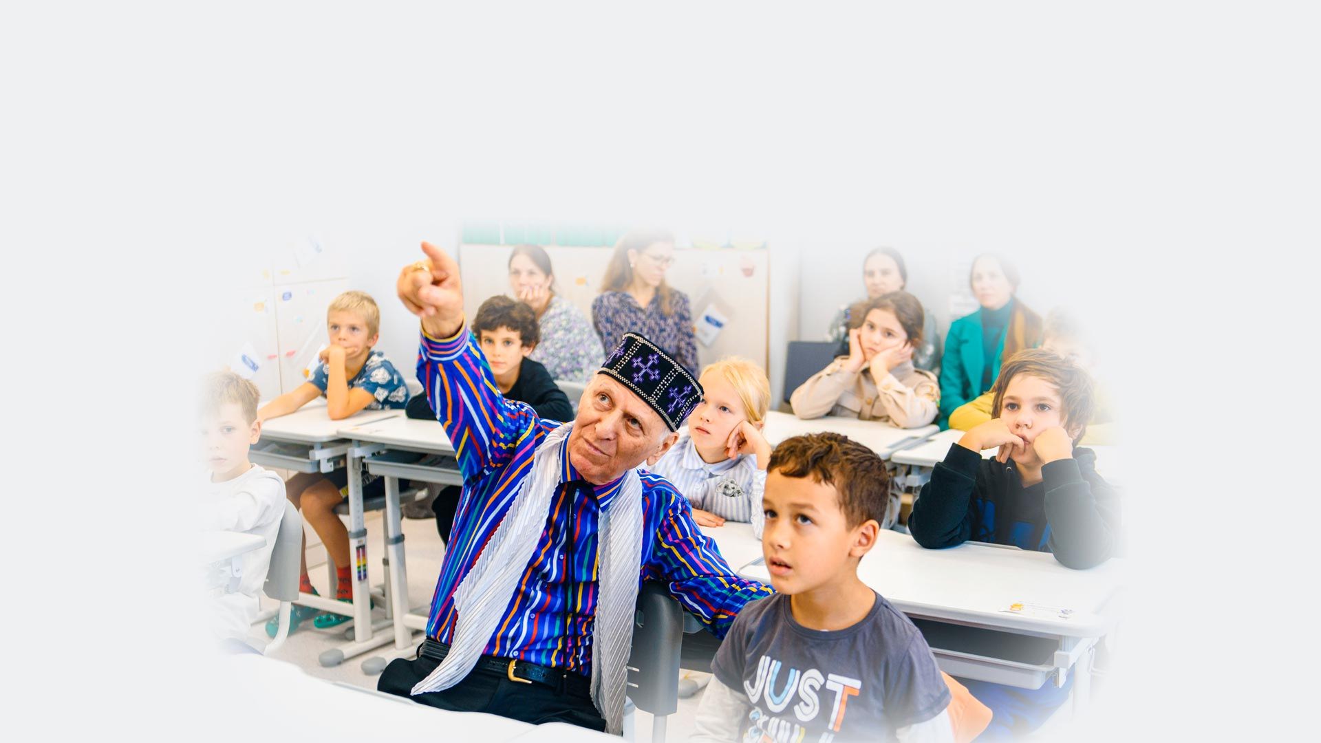 Курс «Здравствуй, урок!»