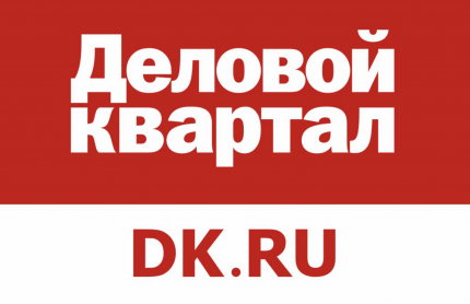 «Деловой квартал»