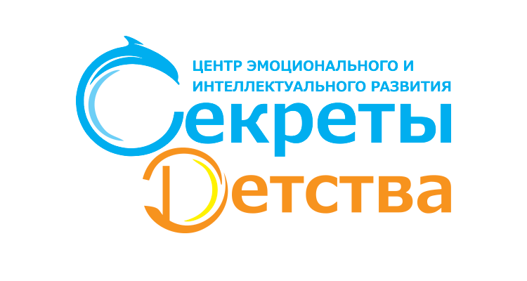 Развивает