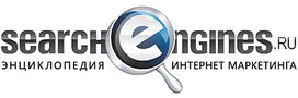Searchengines.ru