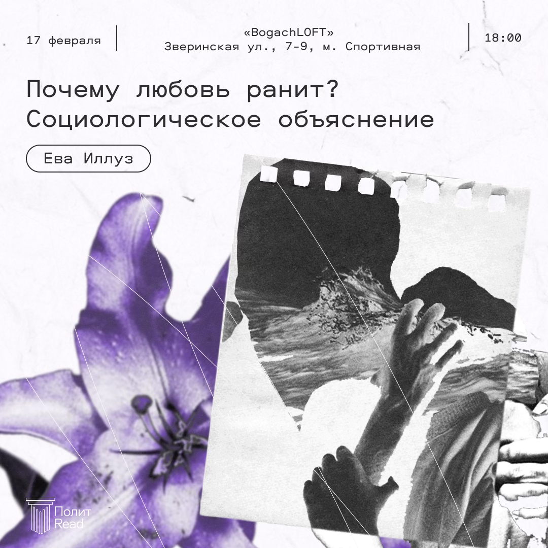 мужчина и женщина. нежность души. мужчина и женщина любовь. почему любовь так редко встречается. мужчина думает о женщине картинки.