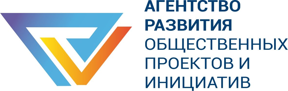 АРОПИ