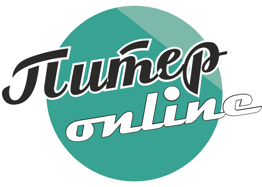 Питер Online