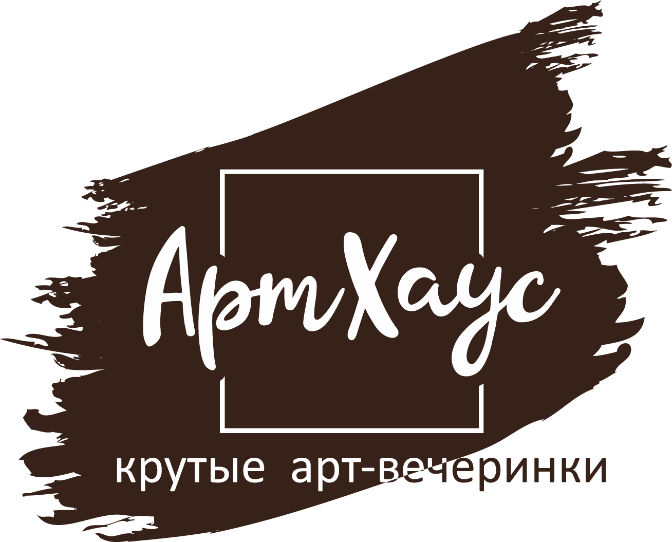 АртХаус