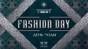 Fashion Day 2025
