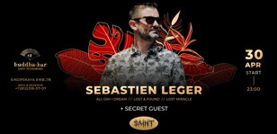 30.04 Sebastien Leger (All Day I Dream)  
