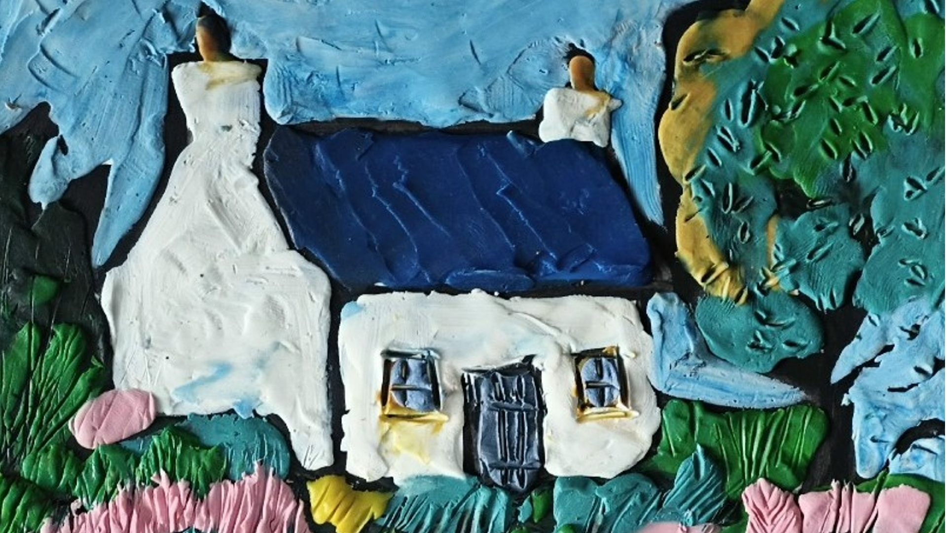 Дом, где моя сила. Парная творческая встреча