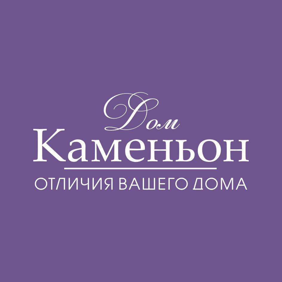 Дон Каменьон