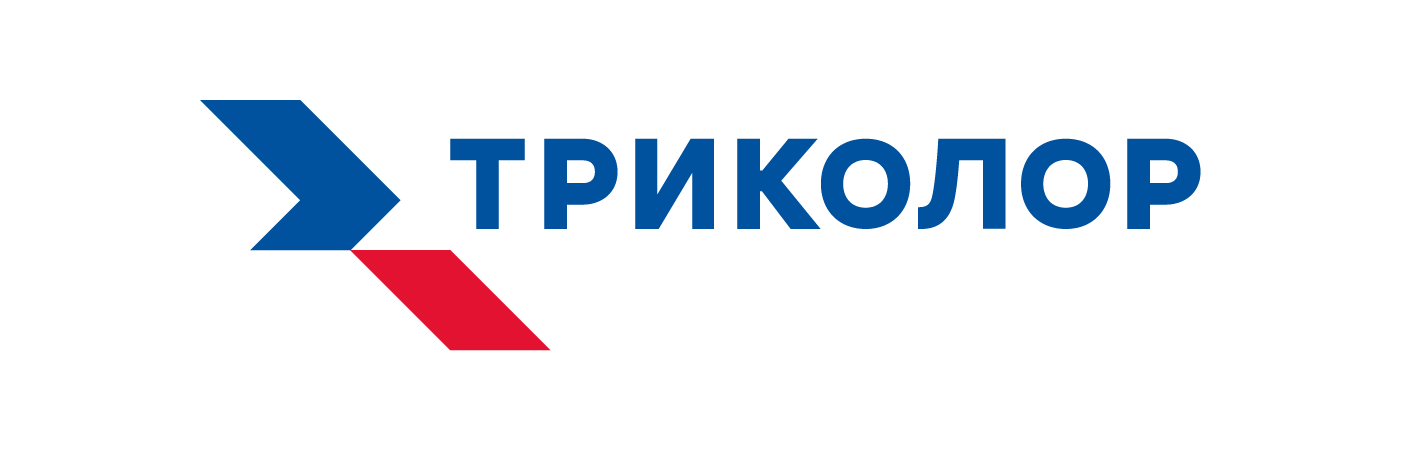 Триколор