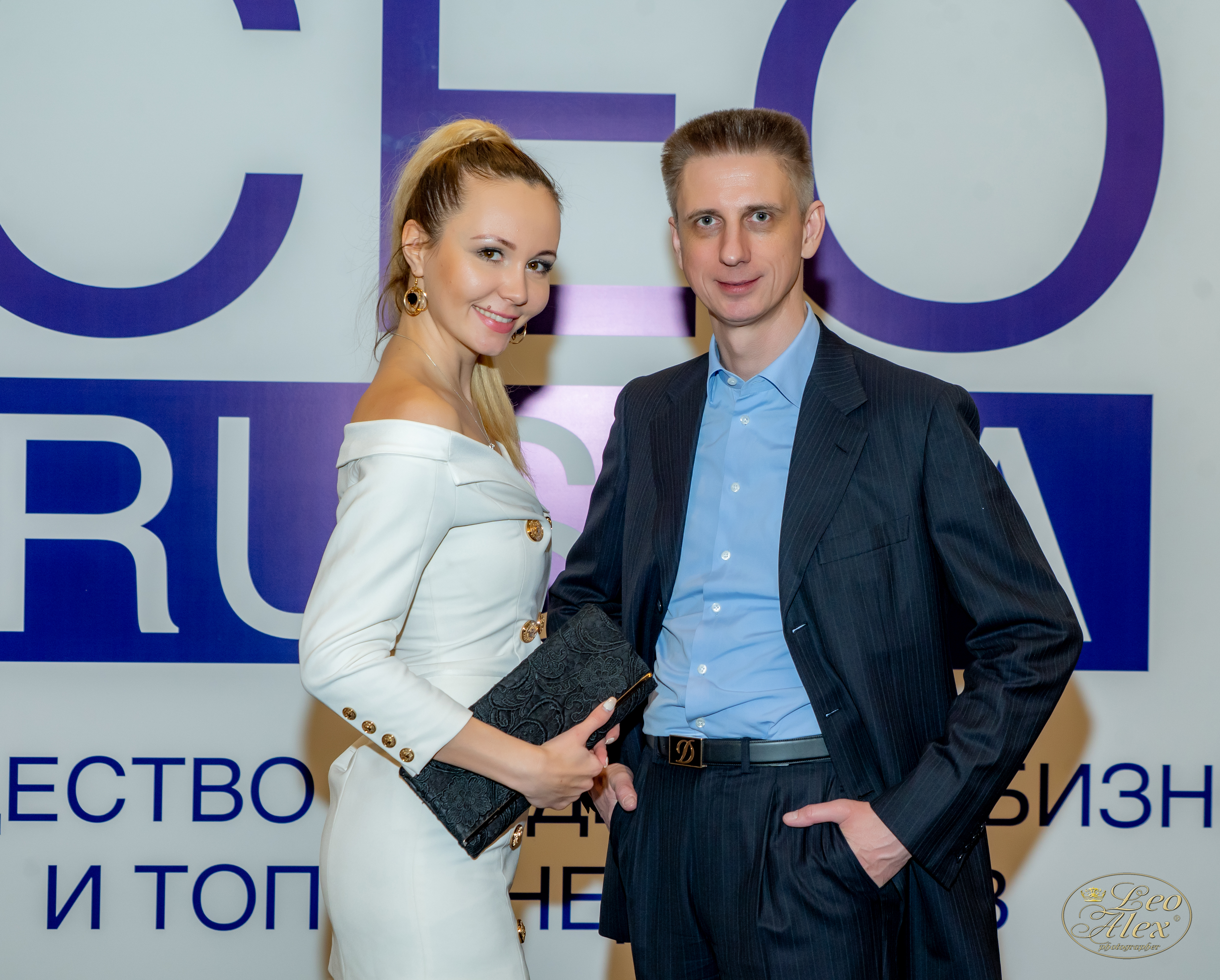 День конституции россии - праздничный вечер. церемония награждения патриотов россии. новогодний вечер