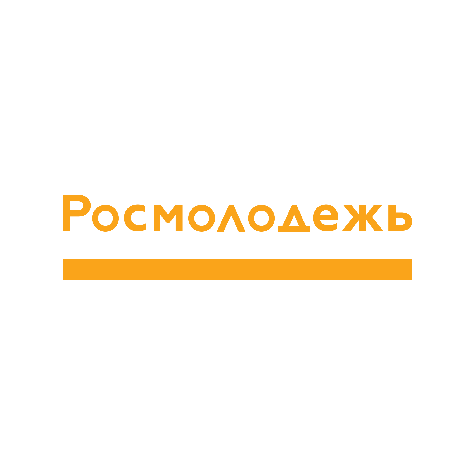 Федеральное агенство по делам молодежи