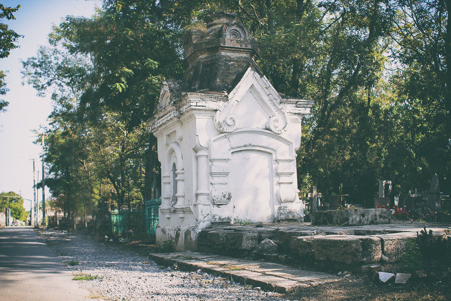 Знакомство с некрополем