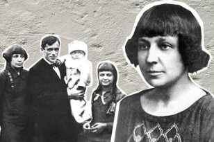 Литературно-музыкальная композиция «Если душа родилась крылатой»