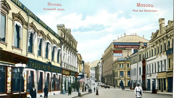 Завтрак + экскурсия «Французский променад от ЛУБЯНКИ ДО ТРУБНОЙ»