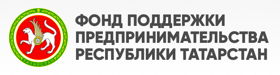Фонд поддержки предпринимательства Республики Татарстан