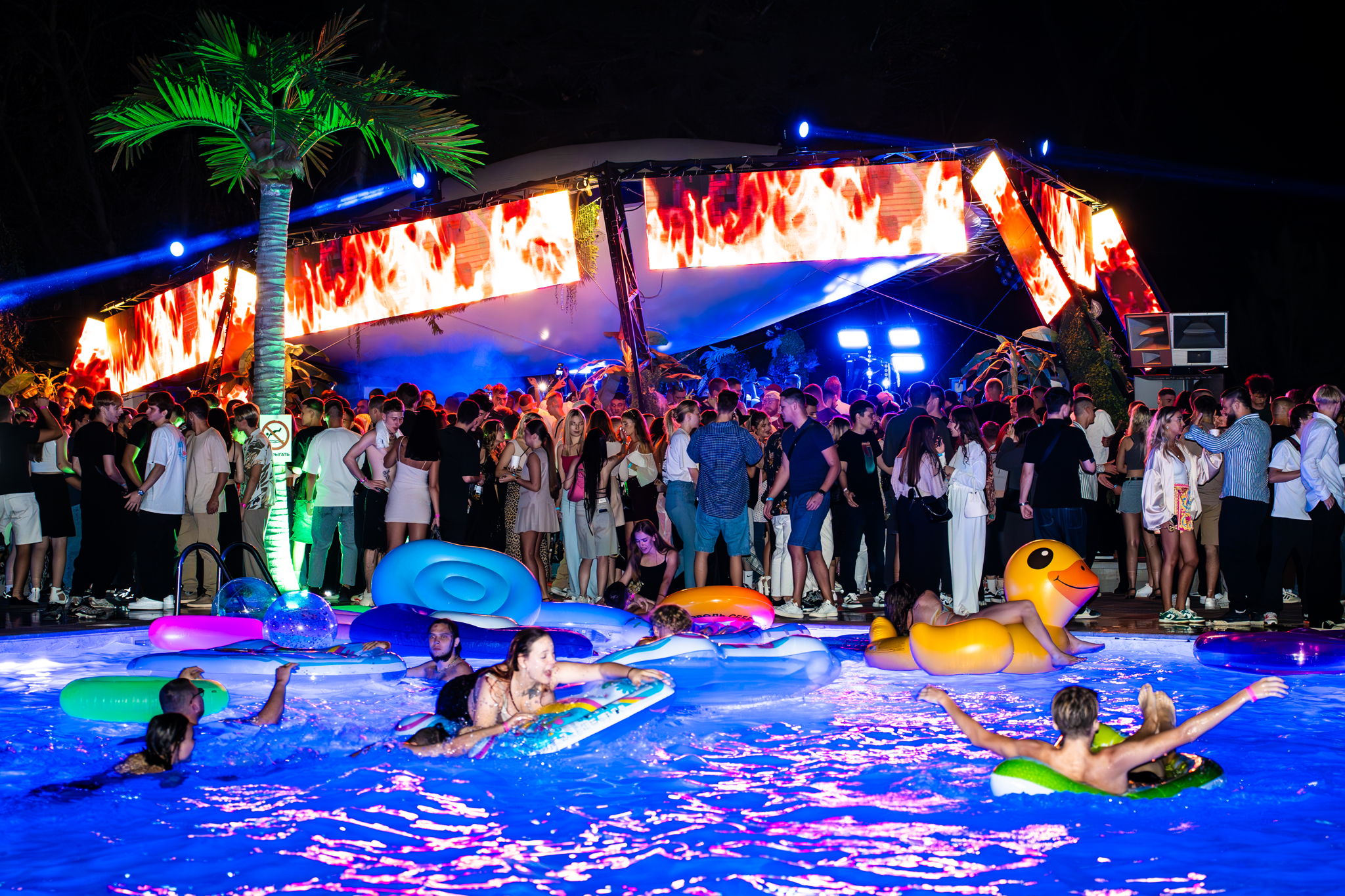 ZHARA POOL В АКВАПАРКЕ
