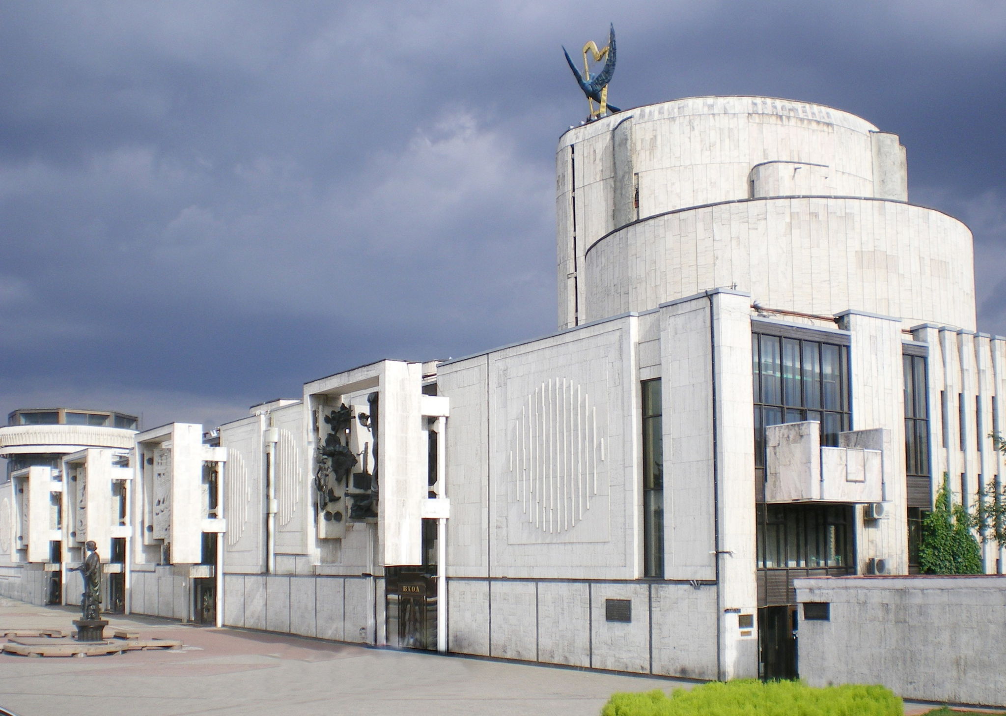 От Гагаринского до Академического
