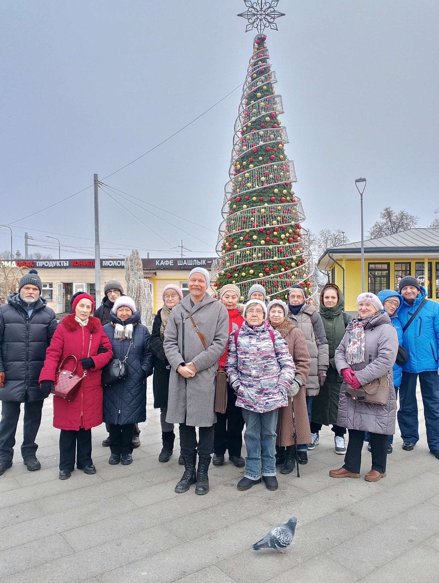 Экскурсия "Гагаринский и окрестности"