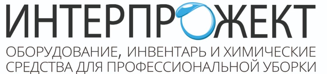 ИНТЕРПРОЖЕКТ