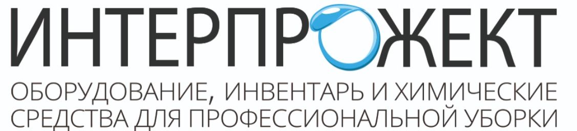 ИНТЕРПРОЖЕКТ